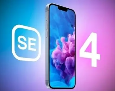 东成镇苹果SE屏幕维修分享小屏iPhoneSE4值得买吗 