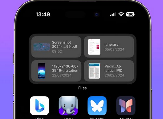 东成镇苹果屏幕维修分享iPhone主屏幕快速访问最近的文件 