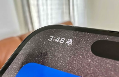 东成镇苹果15pro维修站分享如何隐藏iPhone15Pro上静音铃声图标 