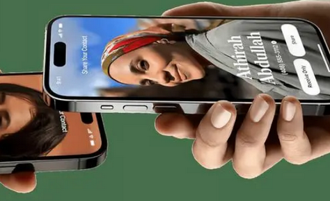 东成镇苹果维修网点如何关闭iOS17中的NameDrop功能 