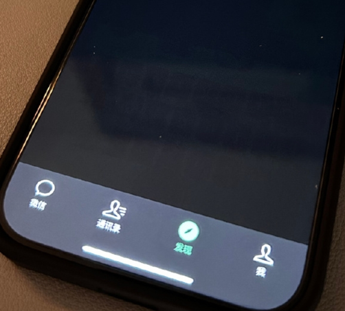 东成镇苹果换屏维修店分享iPhone15Pro换屏费用贵吗 