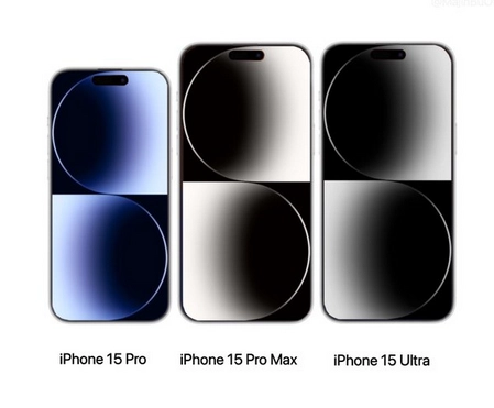 东成镇苹果15维修点分享iPhone15系列有哪些型号 