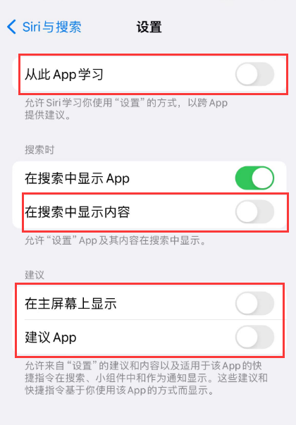 东成镇苹果卡顿维修店分享苹果手机发烫卡顿怎么办 