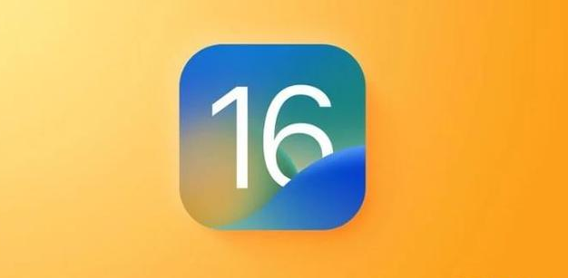 东成镇苹果服务网点分享iOS 16.2正式版将有哪些新功能? 