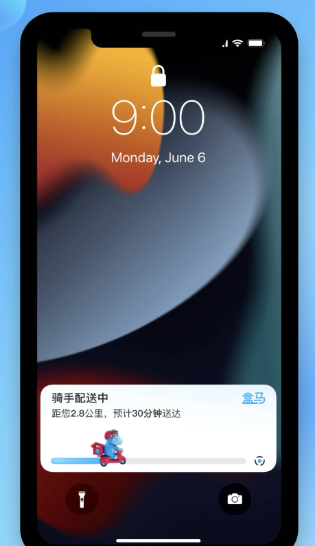 东成镇苹果手机维修分享iOS 16.1 正式版已发布，哪些应用支持“实时活动”功能 