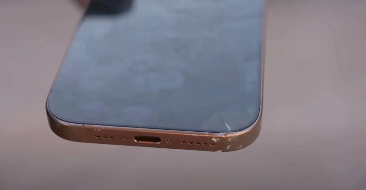 东成镇苹果手机维修分享 iPhone 16 Pro边框更窄 
