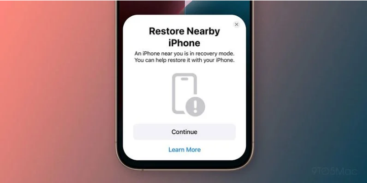 东成镇苹果手机维修分享iOS 18无线恢复功能可用另一部iPhone恢复变砖的iPhone 16 
