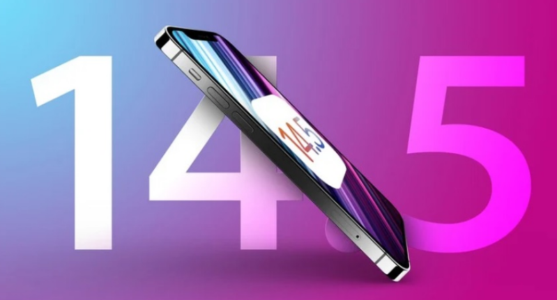 东成镇苹果手机维修分享iOS 14.5 Beta 7 更新内容及升级方法 
