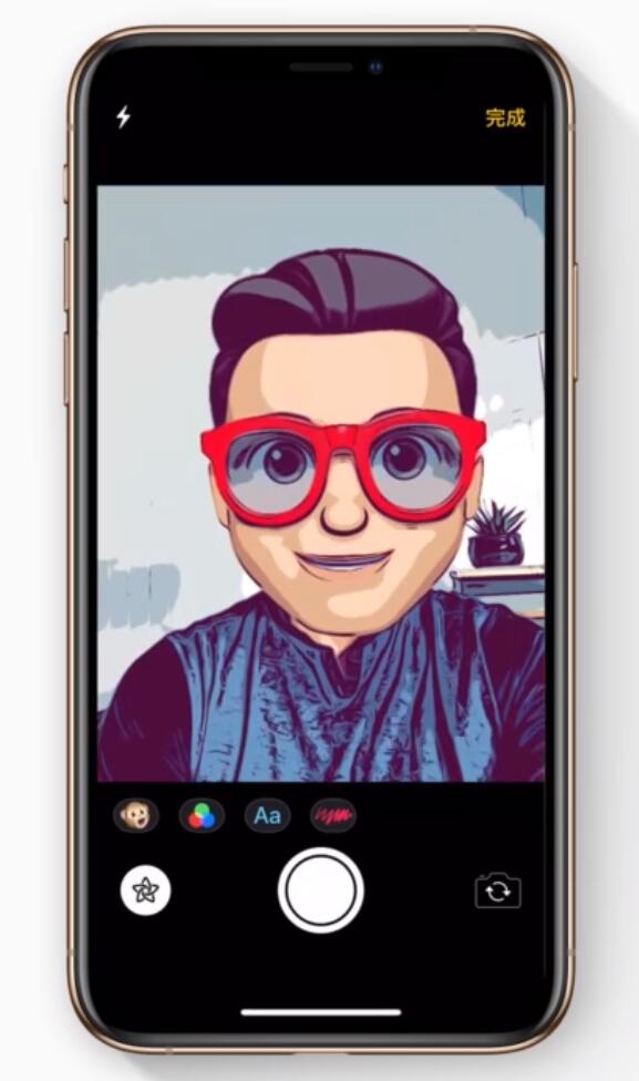 东成镇苹果手机维修分享如何在 iPhone 12 上使用拟我表情拍摄照片 