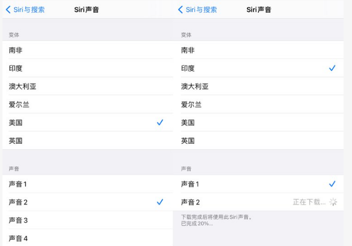 东成镇苹果手机维修分享iOS 14.5 beta 8已发布，附更新内容及升级方法 