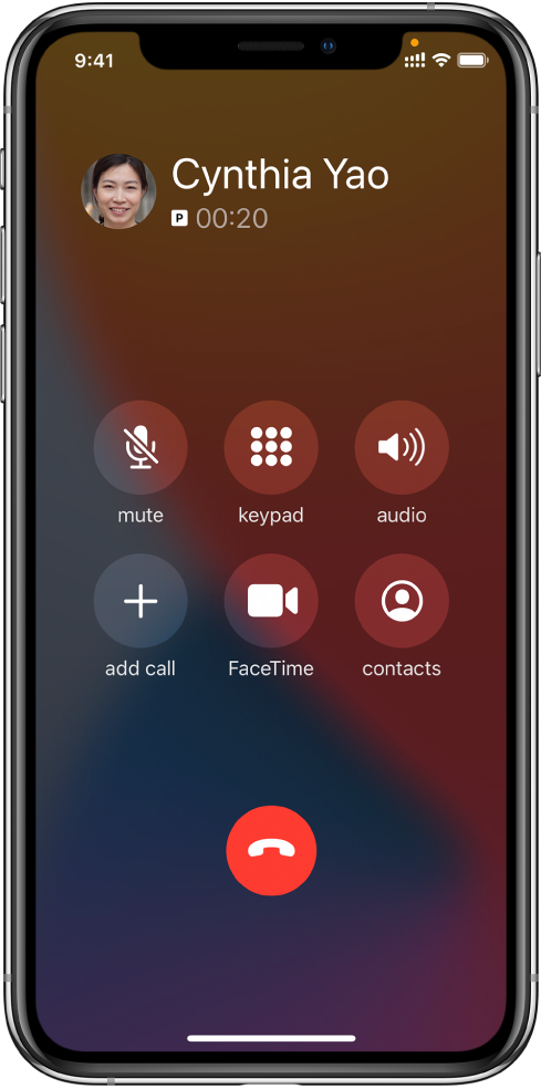 东成镇苹果手机维修分享iPhone 在通话过程中如何接听第二通电话 
