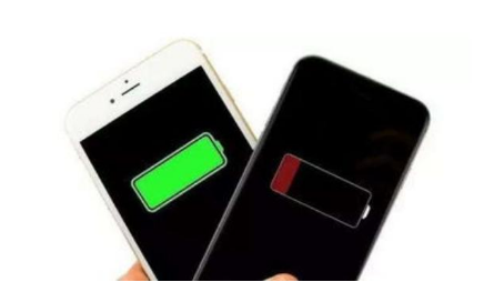 东成镇苹果手机维修分享iPhone 12如何省电 