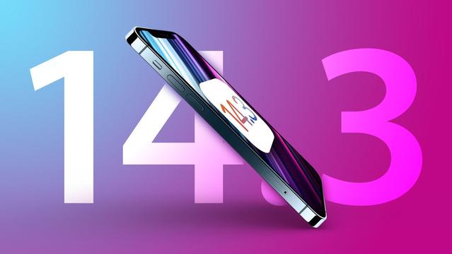 东成镇苹果手机维修分享iOS 14.3 RC版值得升级吗 