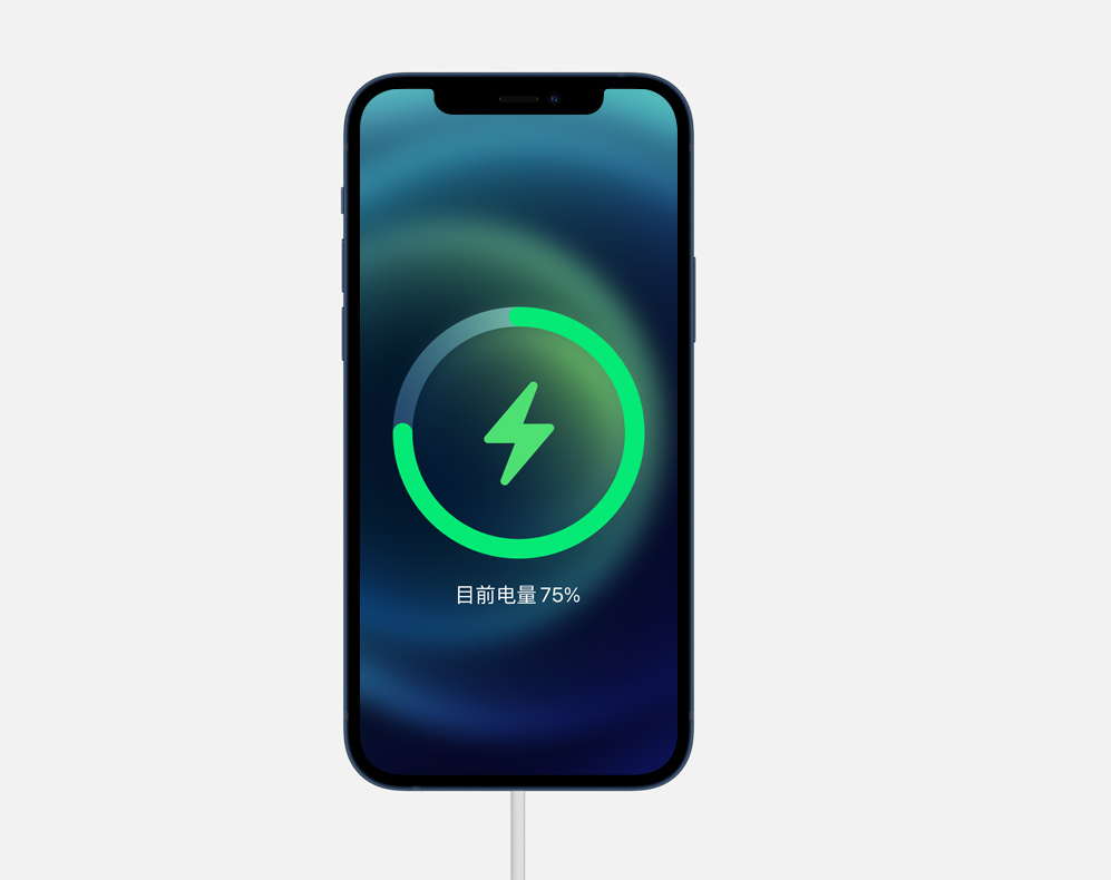 东成镇苹果手机维修分享iPhone 12 突然无法进行无线充电怎么办 
