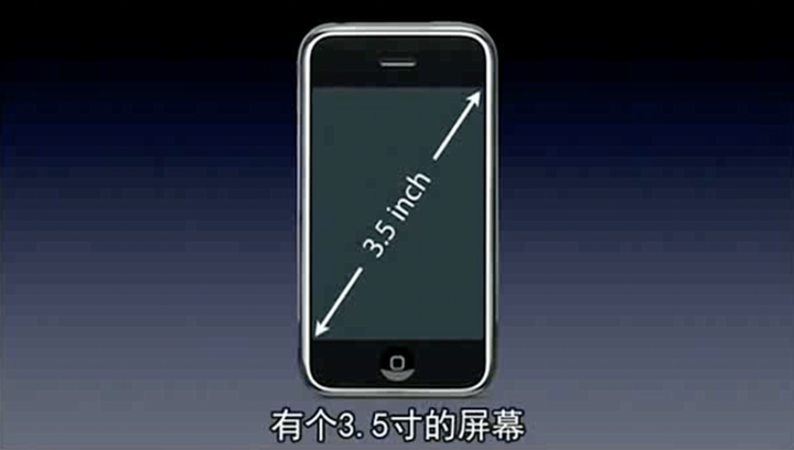 东成镇苹果手机维修分享iPhone 12 mini 值得购买吗 