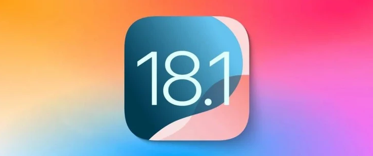 东成镇苹果手机维修分享iOS 18.1正式版评测_iOS 18.1正式版一键刷机教程 